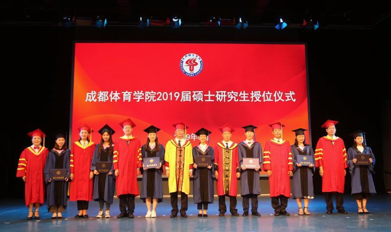 2023年四川体育专业考研,体育考研四川大学