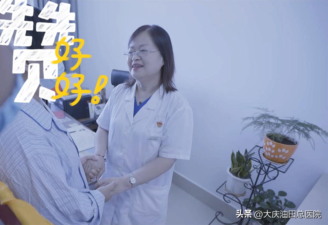 60天携手“闯关”,她用信任赢得“生”的希望