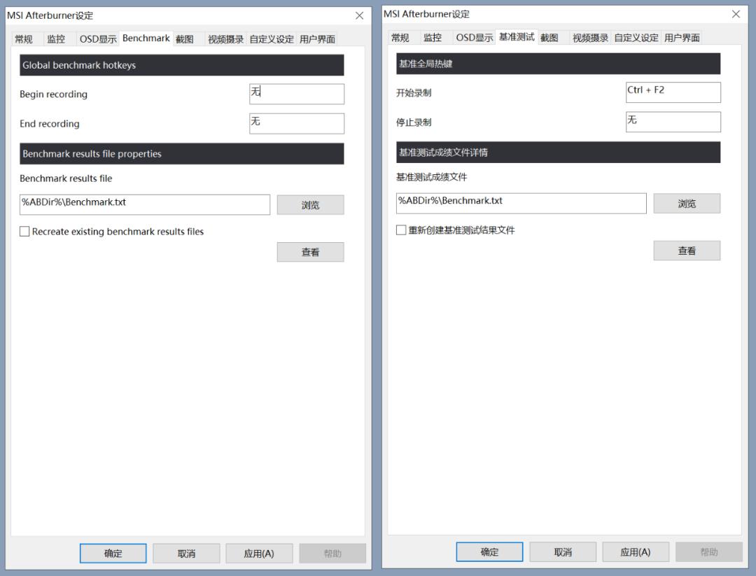 鎬ц兘浼樺寲booster鎻掍欢,鎬ц兘浼樺寲鐨勫伐鍏峰拰鏂规硶
