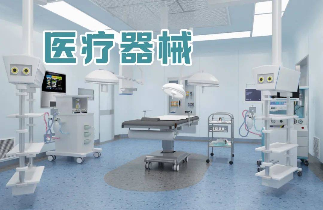 瑗块儴閲戞姇浜т笟鍙戝睍鏈夐檺鍏徃,瑗块儴閲戞姇