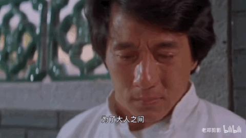 别轻易重温他的电影。会哭