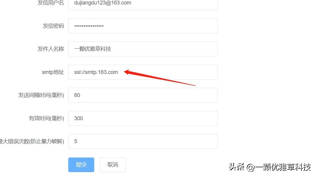 松鼠短视频怎么样,松鼠短视频方案