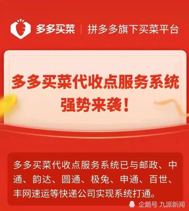 菜鸟取快递是要身份码还是取件码,菜鸟快递取件码一发就能提吗