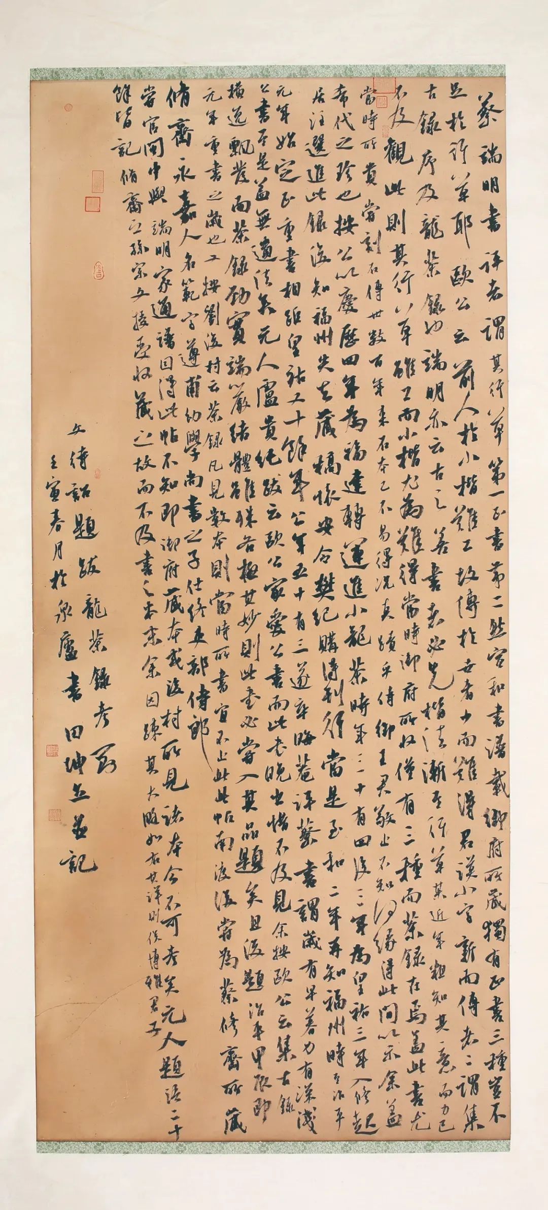 田坤书法作品大全,书堂山杯全国书法大赛入展名单