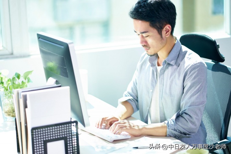 日语电子邮件范文及写法,日文电子邮件怎么写