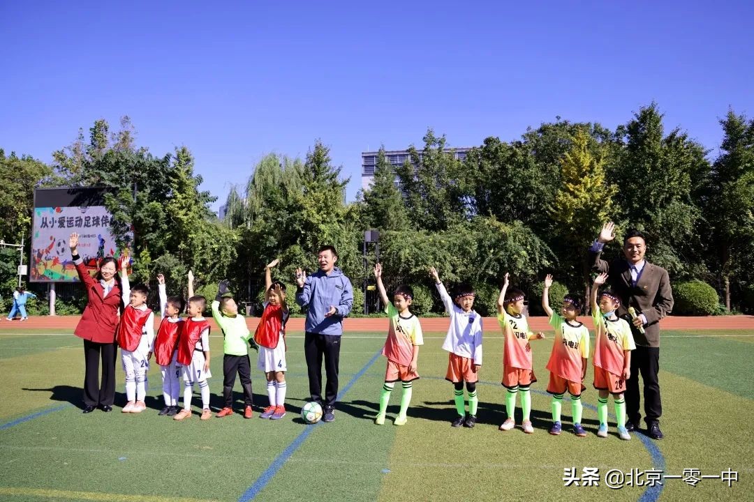 北京上地实验学校2018,北京市上地实验学校