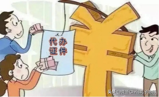 申请泰国签证的步骤,泰国旅游签证怎么办理流程及费用