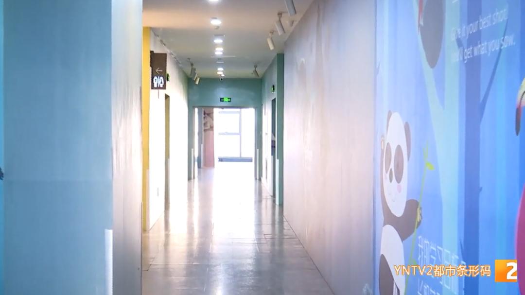 昆明2所民办教育机构上黑名单,昆明违法违规办学机构