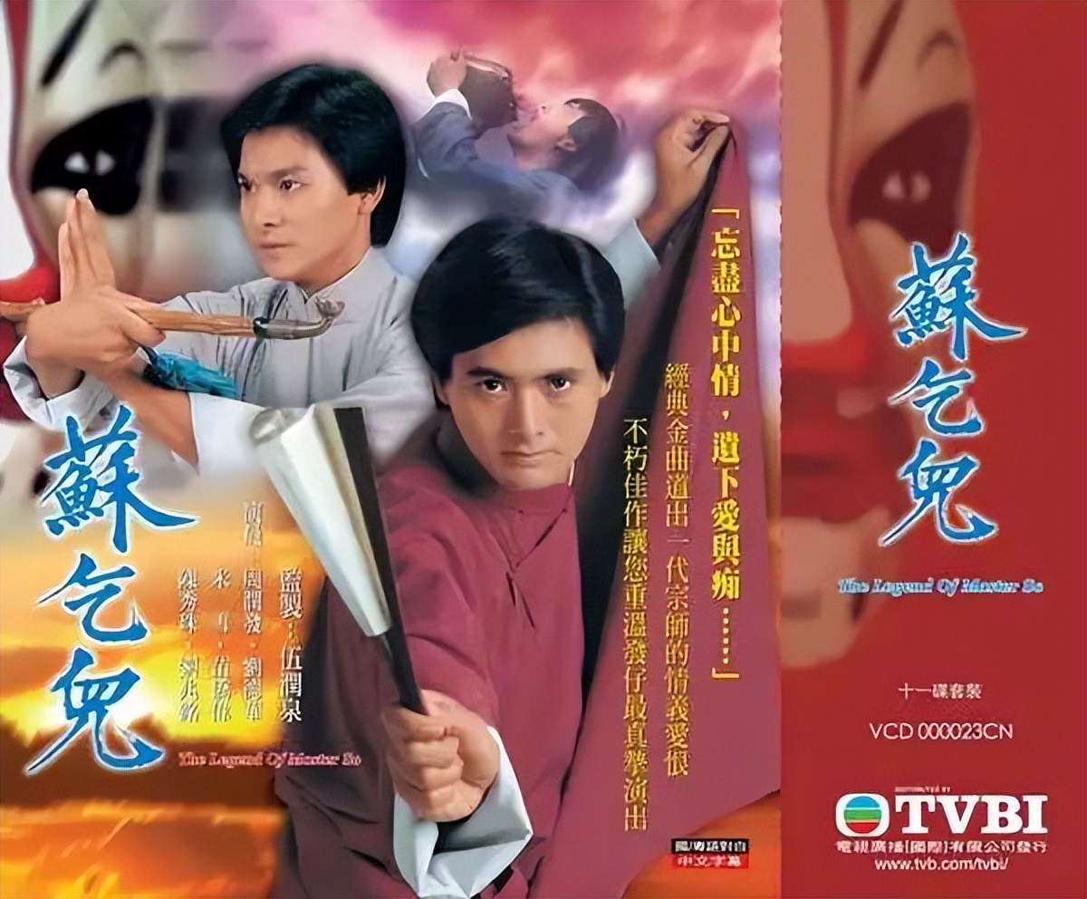 如果没有顾嘉煇和黄霑，还会有粤语歌黄金时代吗？