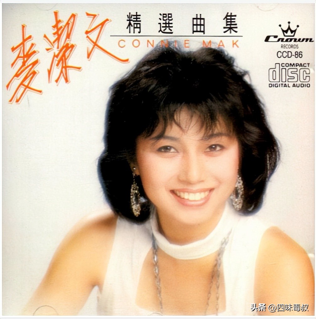 《风水师》电影,风水师的影片