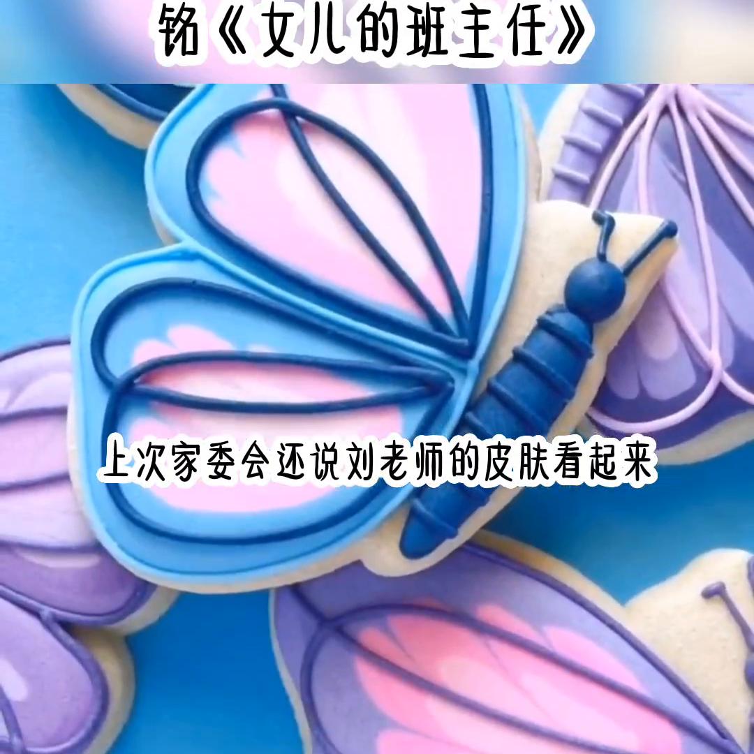 继续更新电视剧,继续更新好看的电视剧