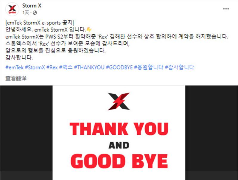 韩国大名单欧洲杯,韩国世预赛大名单公布