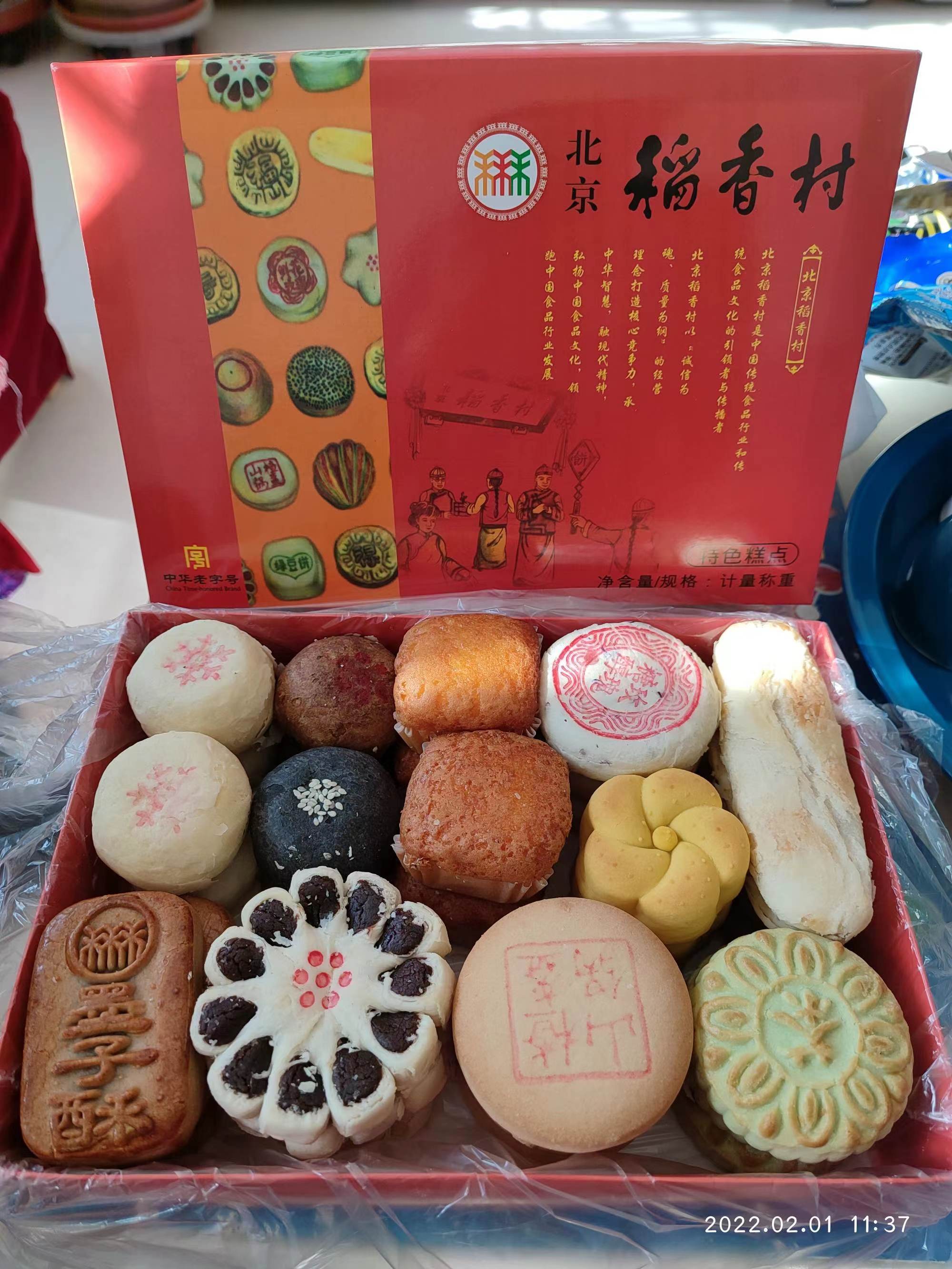 最古老的十种糕点是什么,我最喜欢的十种糕点