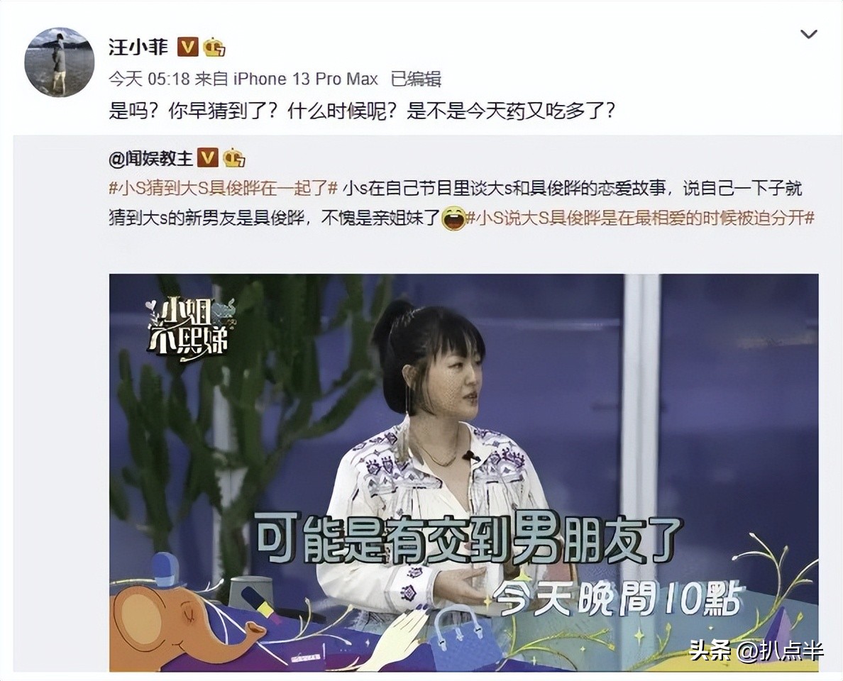 从嚣张到秒怂的图片,从嚣张到秒怂配音