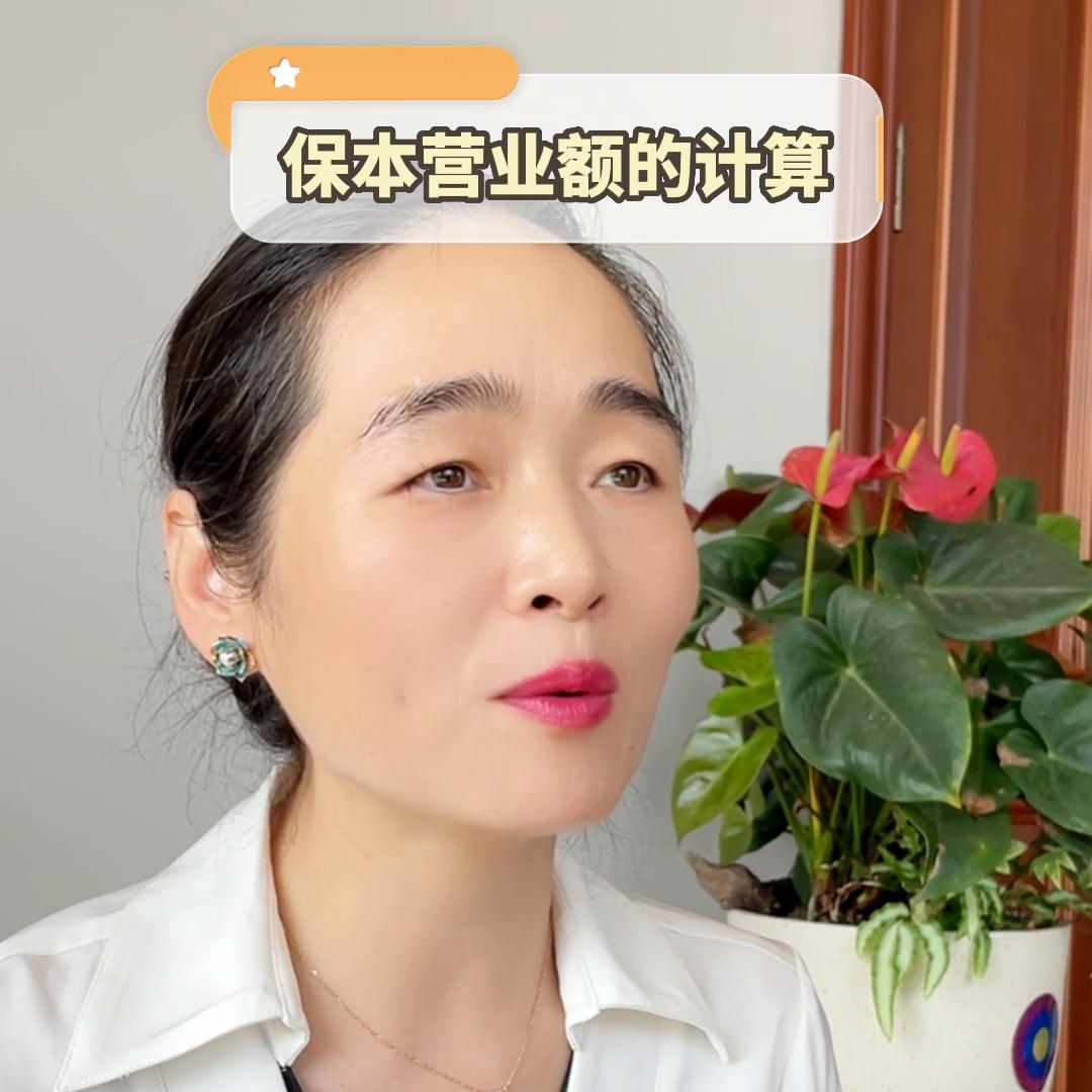 工商注册有前途吗,不会算毛利率你还敢做生意吗