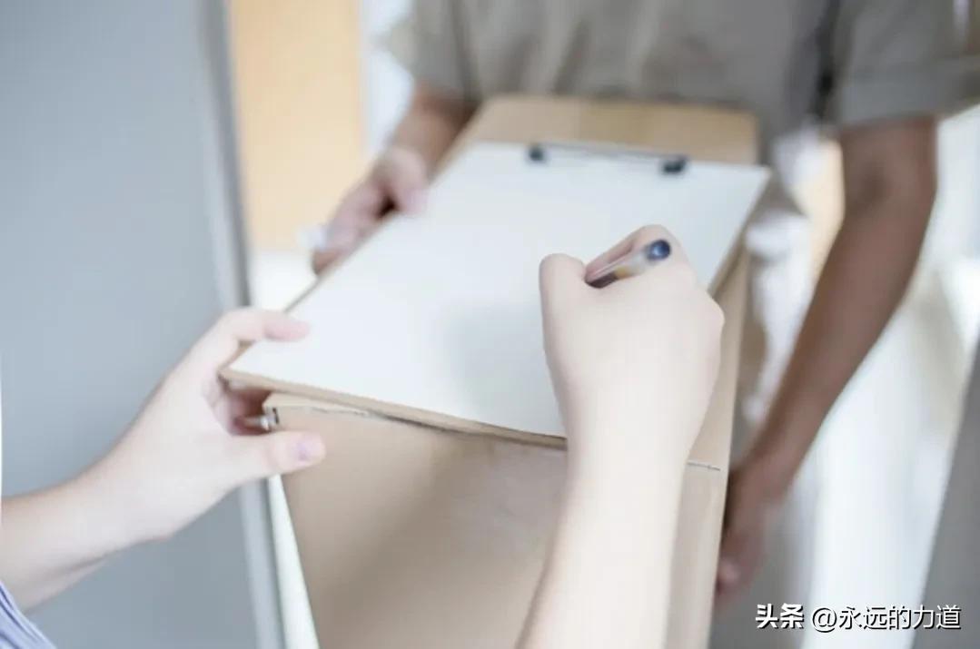 日本的快递到底有多快,日本各快递现状