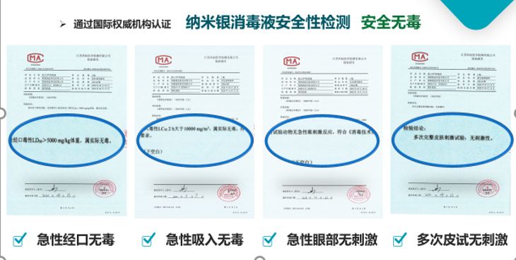 新冠病毒人人有责,抗击肺炎病毒人人自觉防护