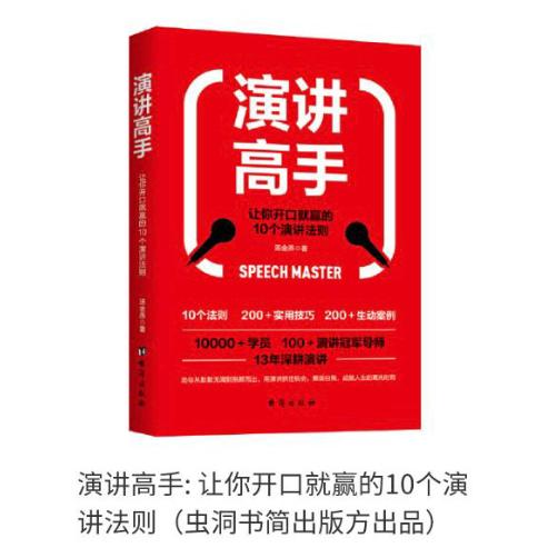 个人出书要避开哪些坑,普通人出书的可能性有多大