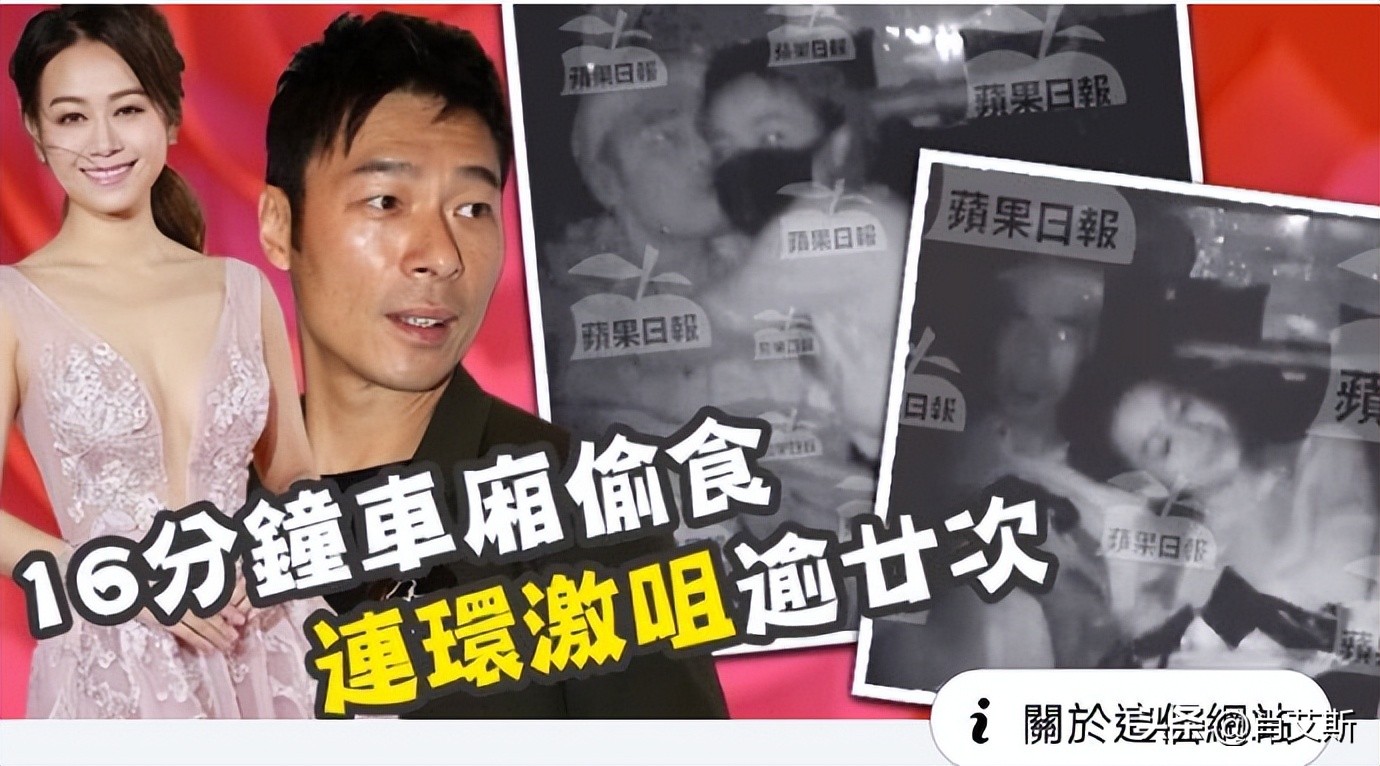 郑秀文恋爱百分百感觉,郑秀文首谈老公出轨对象