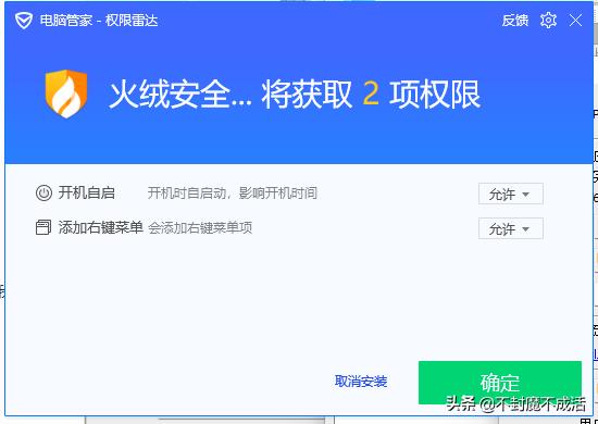 电脑不好用了重装系统有用吗,如何简单方便的给电脑重装系统