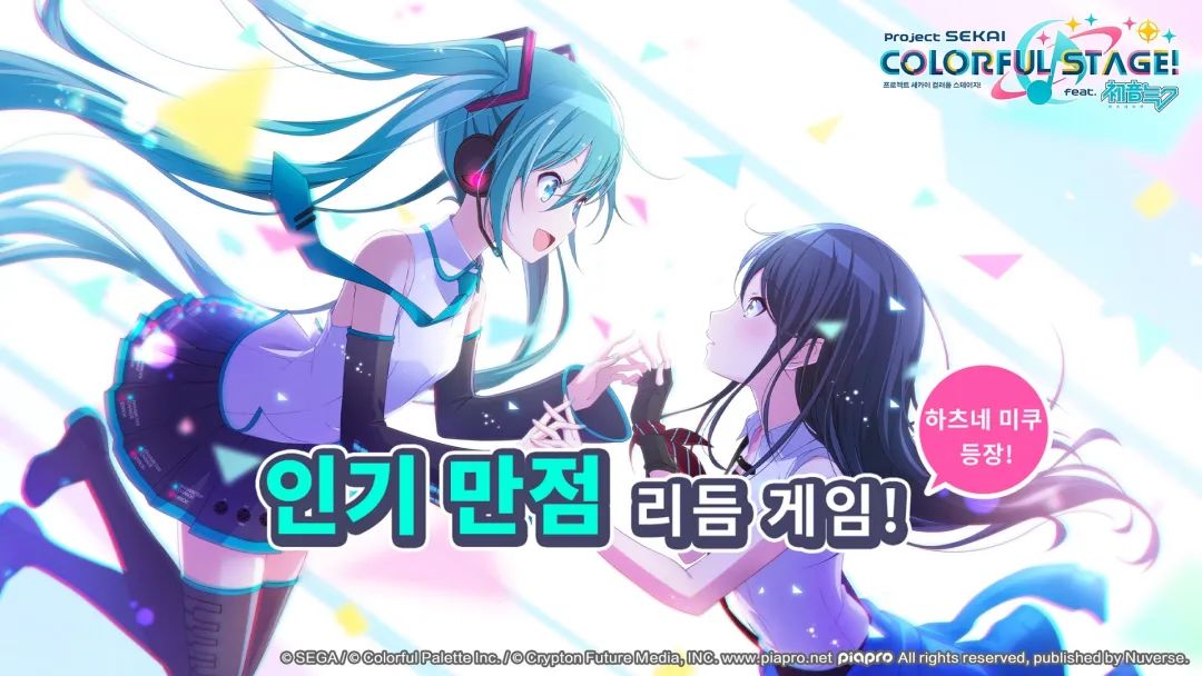 nikke国际服和台服,nike欧美球鞋销量排行2023