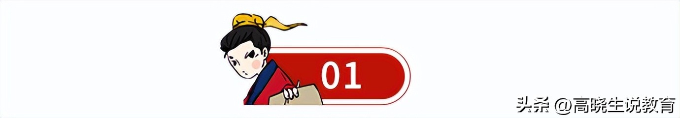 湖南定向培养招生,湖南公费定向培养招生计划表