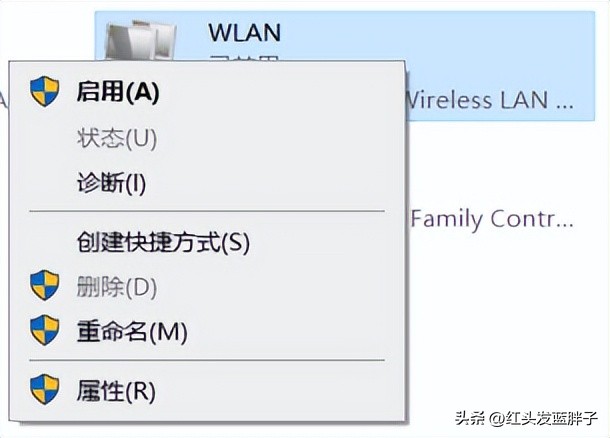 windows10连接wifi的图标不见了,windows10无法连接wifi5g