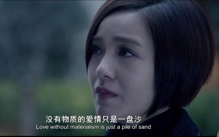 日本年轻人的独身生活,日本进入无欲望时代