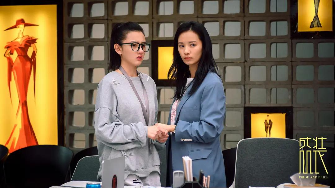 盛装有没有原著,真的很装图片