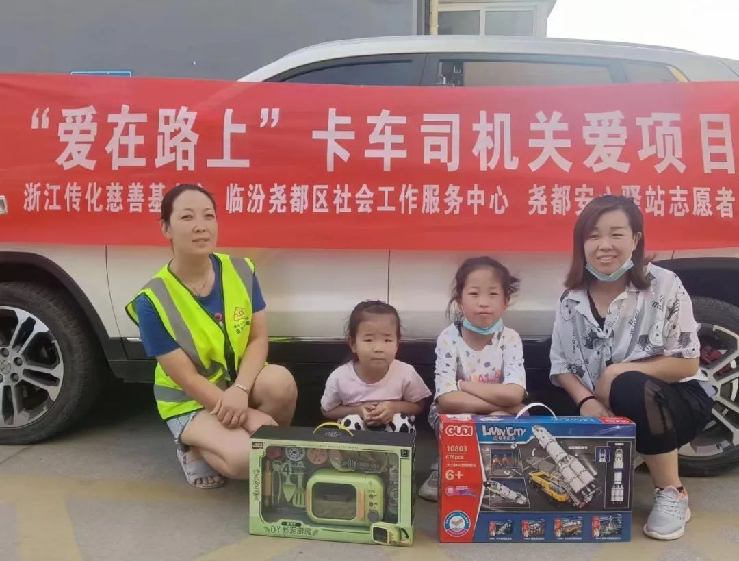 推动卡车司机组织的“在地化”，为相关制度建设提供探索样本