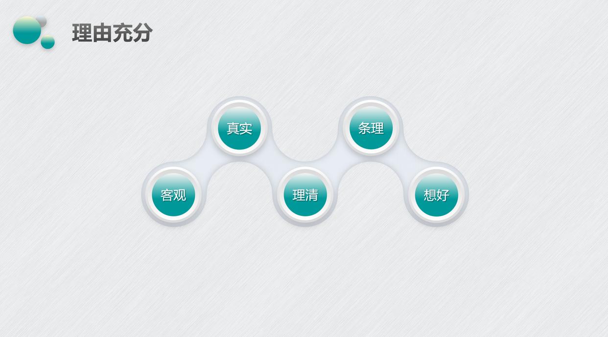 微信申诉解封会封号吗,微信被恶意举报封号怎样解封