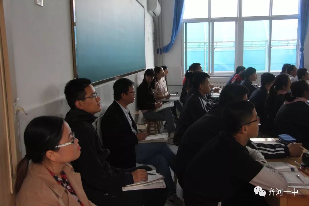 2021年齐河一中招生排名,齐河一中有没有自主招生