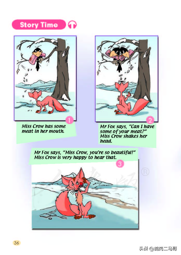 暑假小学预习,暑假预习新初一