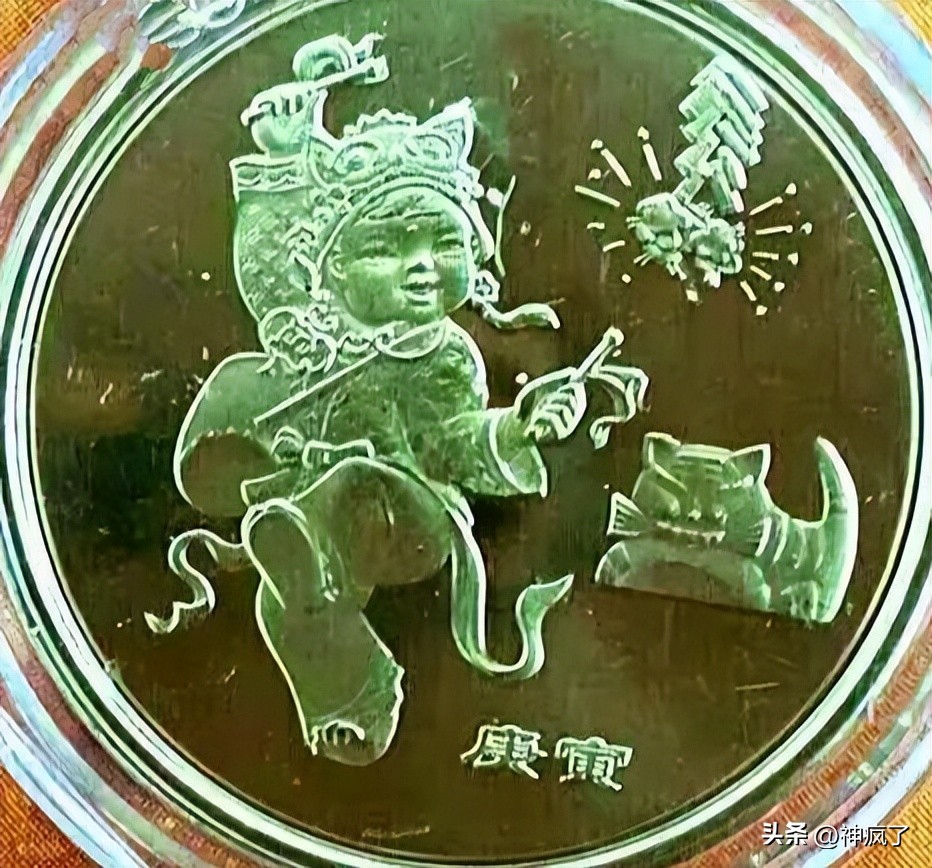 生肖纪念币在每年的什么时候开始,哪年的生肖纪念币最值钱