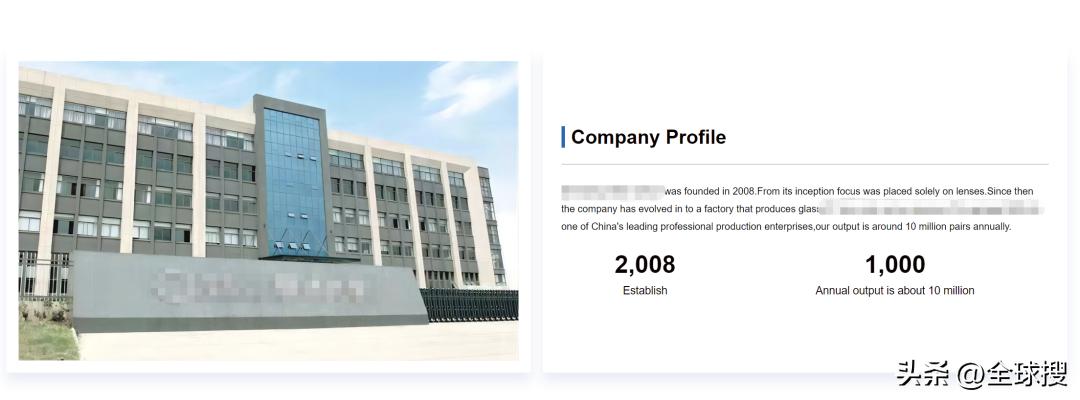 aboutus怎么设计页面,如何设计aboutus页面