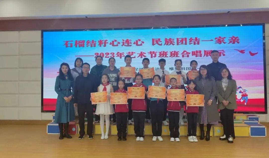 义务教育均衡县创建小学,义务教育优质均衡创建工作总结