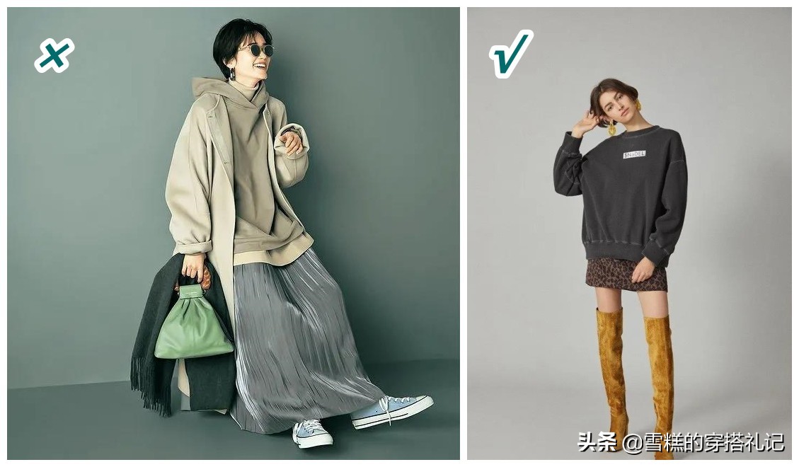 杨幂华伦天奴撞色卫衣,今年必火的3款卫衣时髦极了