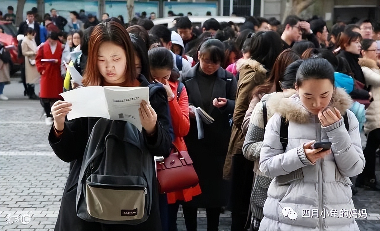 公务员上岸的真实感受,公务员上岸后体验什么