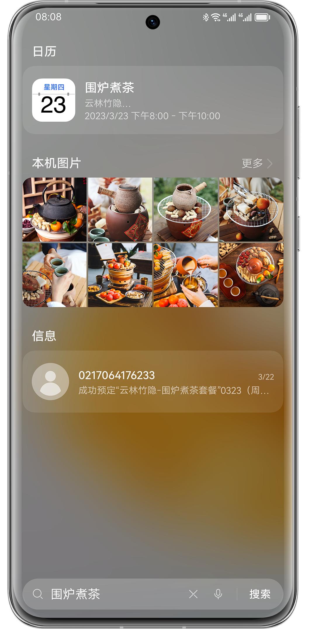 华为p60pro是影像旗舰吗,华为p60pro最新影像测评