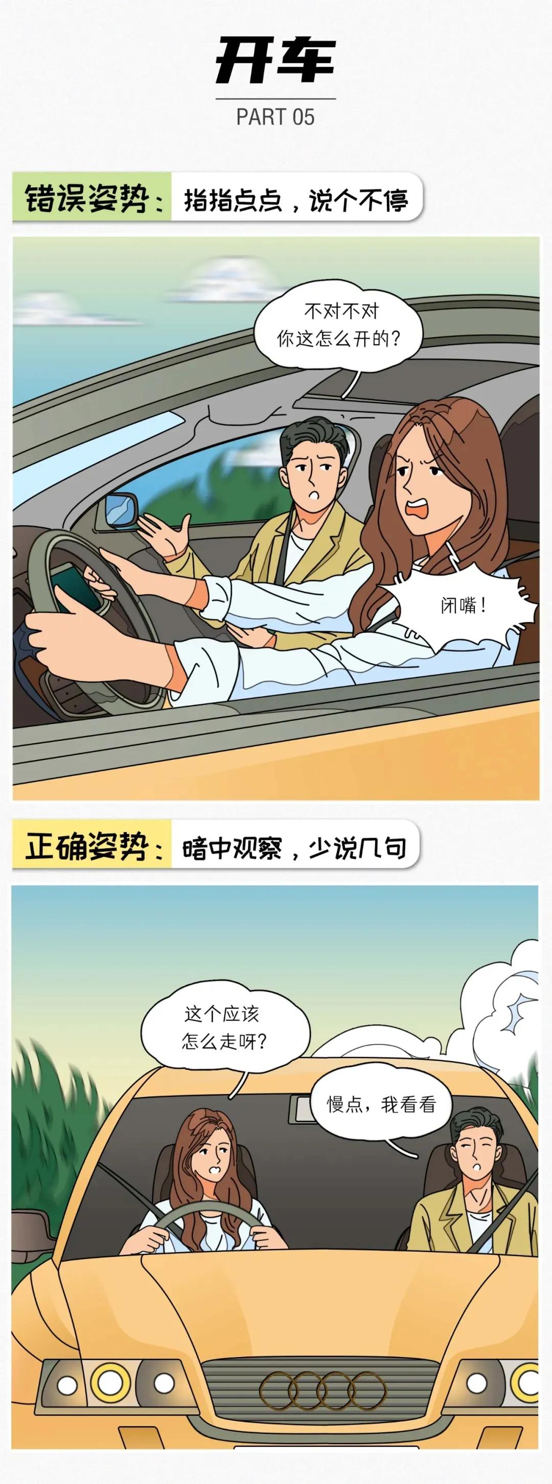 半躺床上玩手机舒服姿势,最让人舒服的拿手机姿势