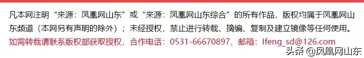 乐陵新城区规划,乐陵市城市建设怎么样