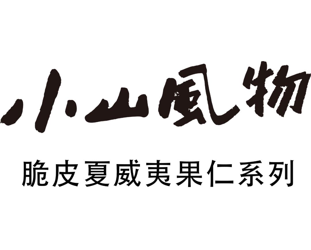 【独家】“2022年中国大快消上市公司100强”公布