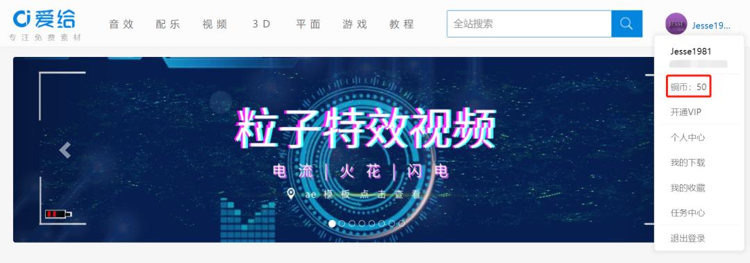 火狐浏览器必备插件,seo浏览器必备插件