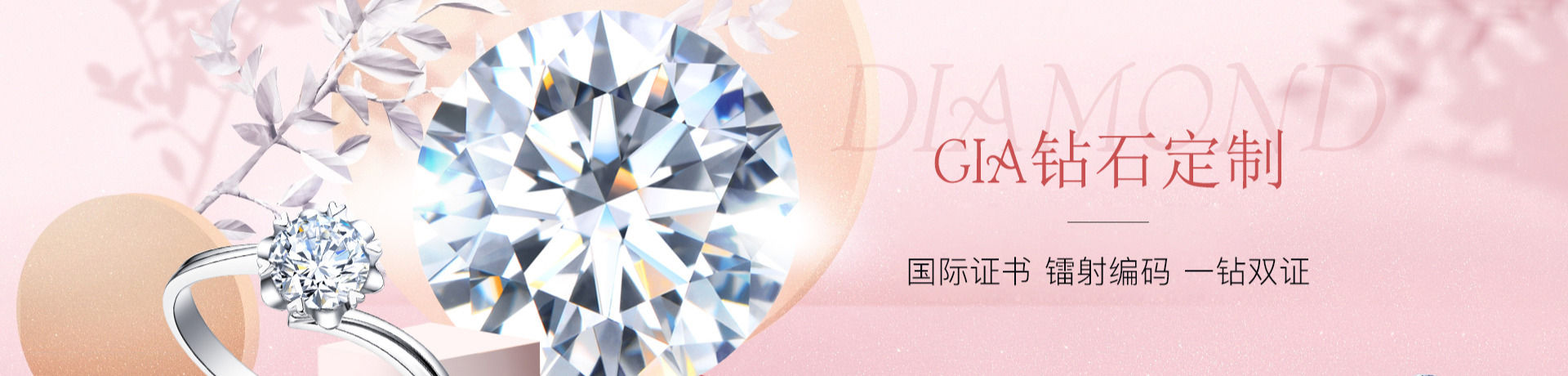 钻石破损可以鉴定吗,钻石瑕疵的位置影响价格