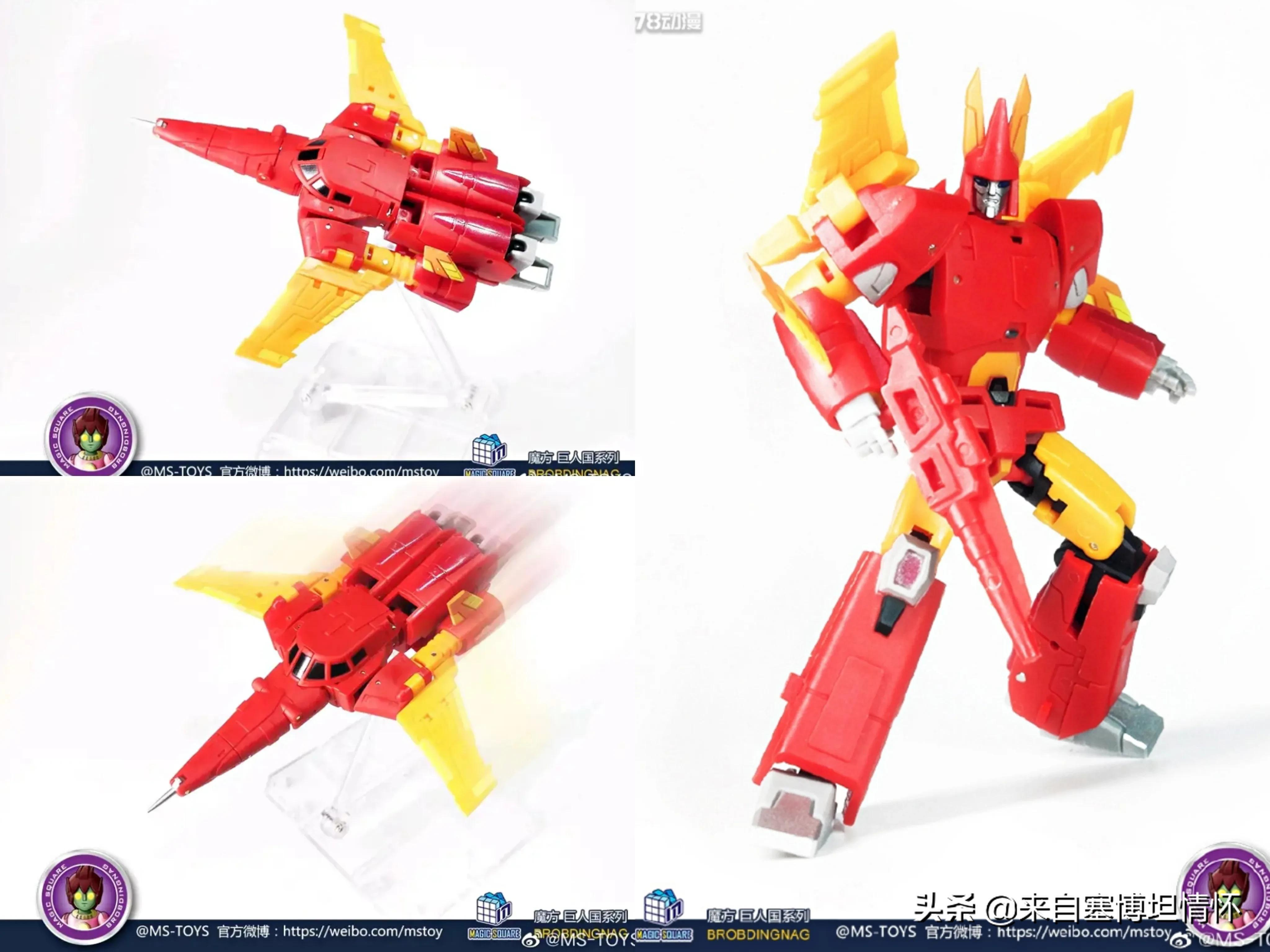 霸天虎二号人物是谁,谁是霸天虎