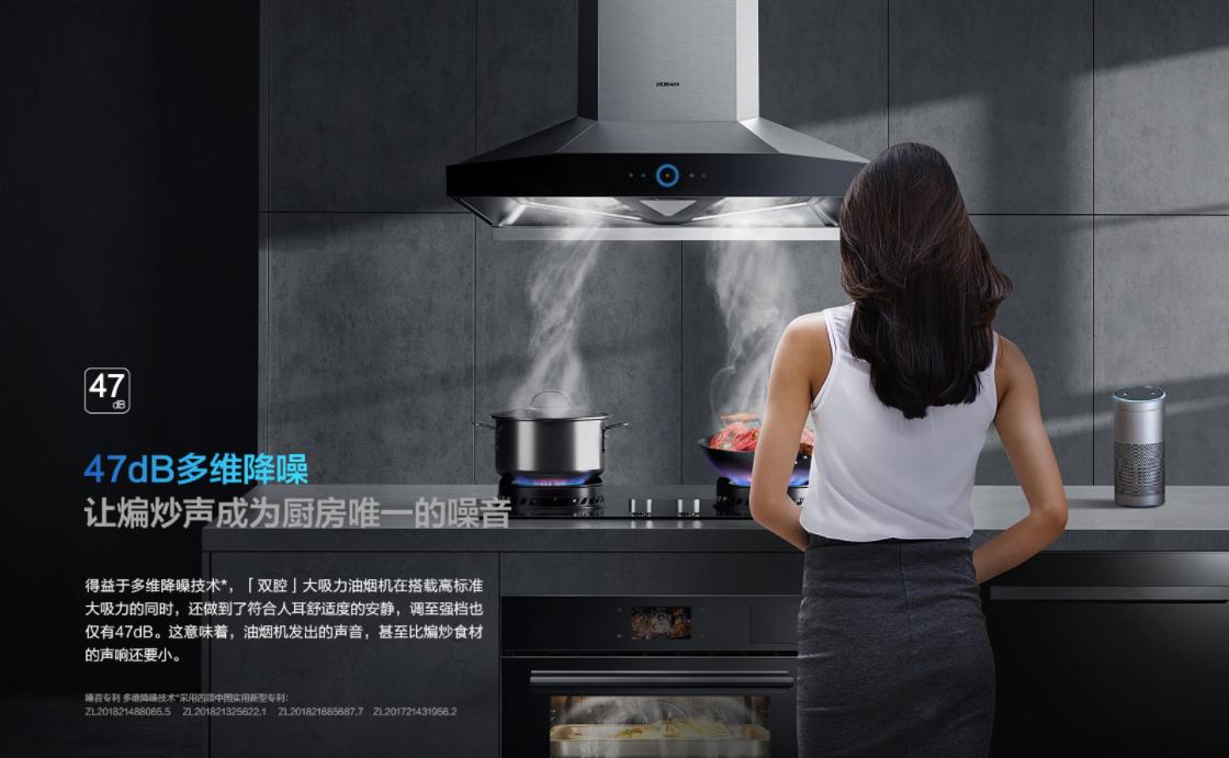 老板油烟机大吸力适合开放式厨房,老板油烟机大吸力体验