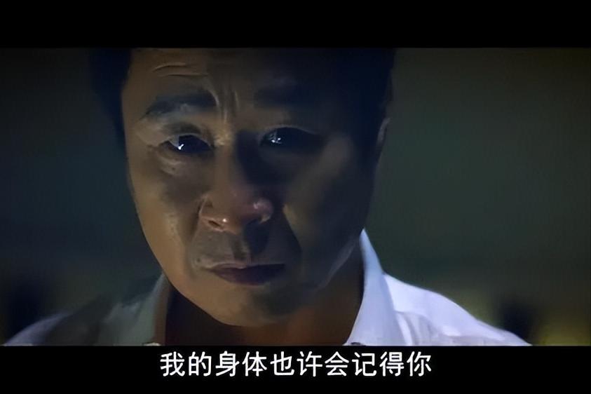 《玩物》：被迫堕落白做嫁衣，帧帧到“肉”，揭露了最真实的韩娱