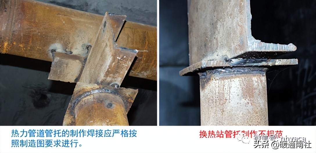 管道工程常见质量通病