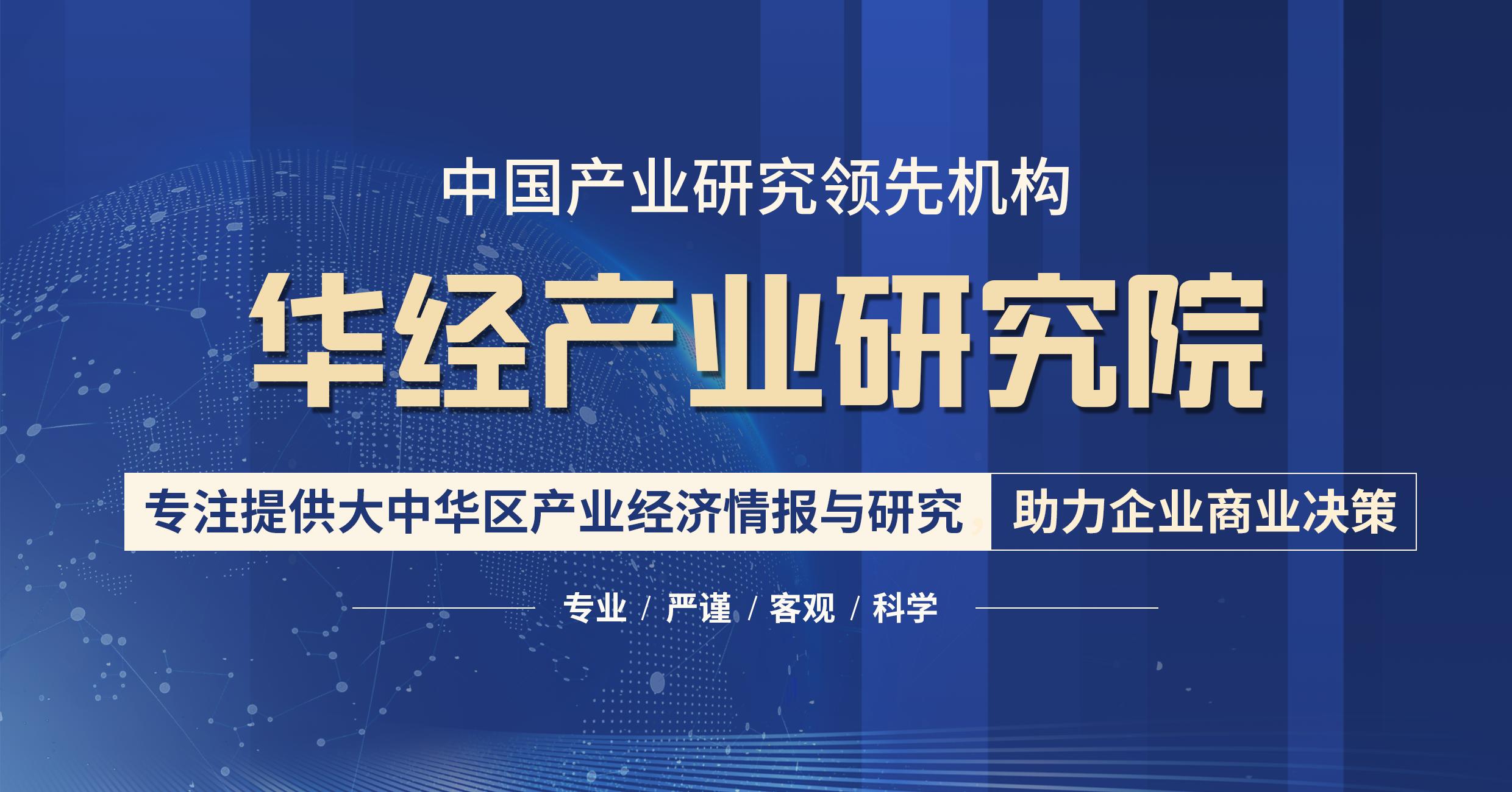 2020年全球滤波器行业现状及竞争格局分析，市场高度集中「图」
