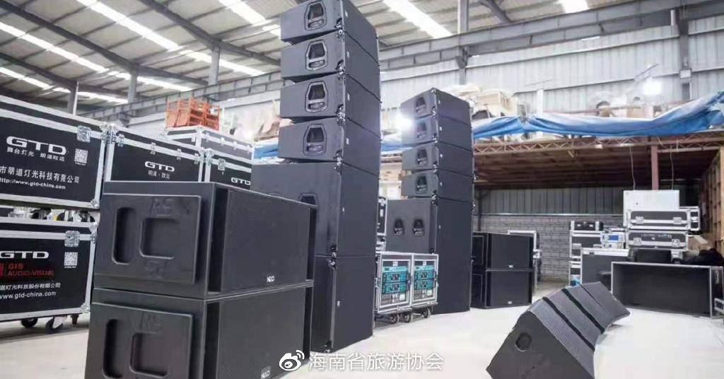 涓梾浼氳浼氬睍,涓梾浼氬睍浼氳绯荤粺